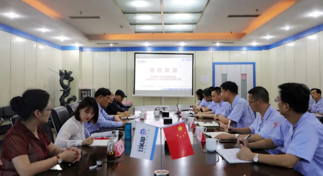 陕西省九游j9官方网站-九游（中国）建设协会会长张培合一行莅临秦川集团调研