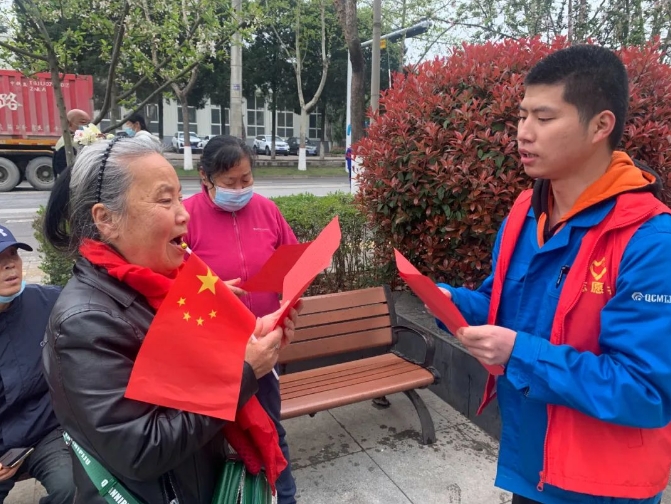 微信截图_20250401093454.png