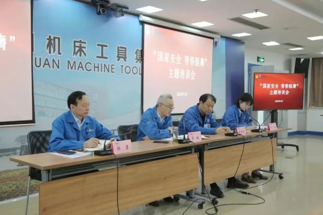 微信截图_20250508091814.png