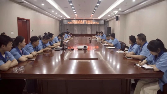微信截图_20250515093038.png