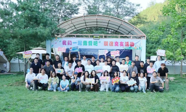 wechat_2025-09-12_161109_453.png