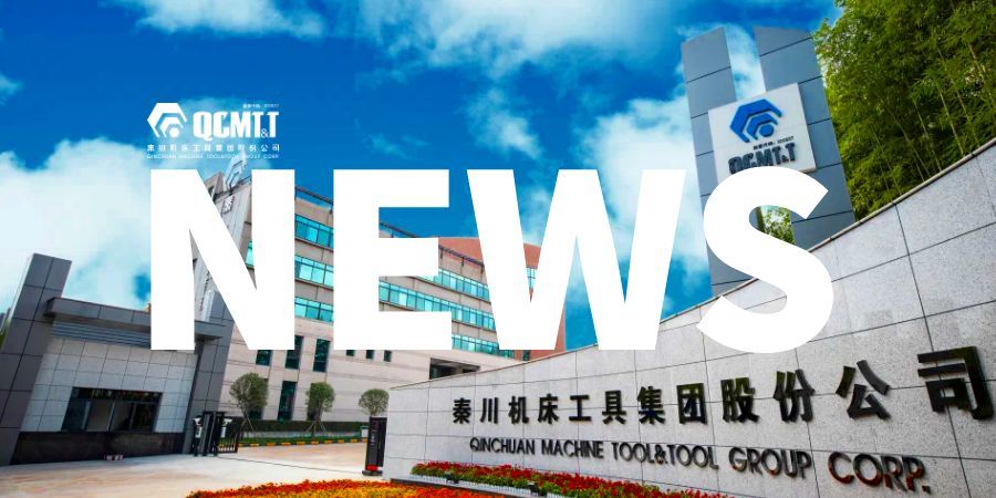 【宝鸡融媒】陈晓勇牛恺会见法士特集团、秦川集团董事长马旭耀一行